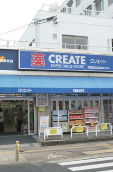 ラ・レーヴ上池台 
