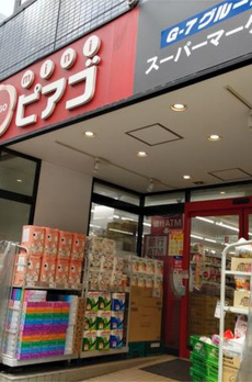ステージファースト八丁堀 