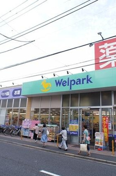 ラフェスタセンガワ 