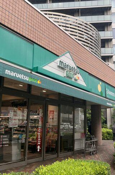 パークスクエア日暮里 