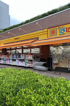 パークスクエア日暮里 