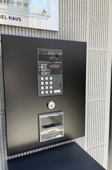 ＮＨ武蔵小山 