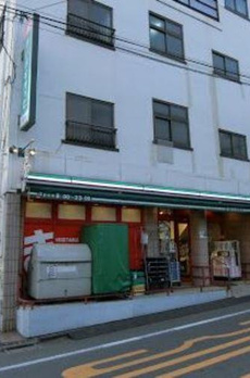 ＮＨ武蔵小山 
