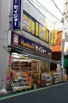 ＮＨ武蔵小山 