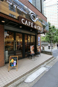 ＭＯＤＩＥＲ　ＹＯＹＯＧＩ 