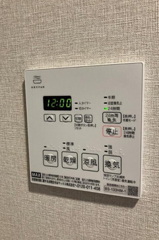 クリオラベルヴィ新富町 