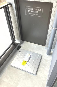 クリオラベルヴィ新富町 