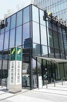 ＴＨＥ　ＫＯＳＵＧＩ　ＴＯＷＥＲ 
