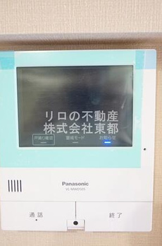 アベコーポ 