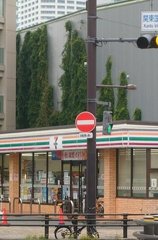 アベコーポ 