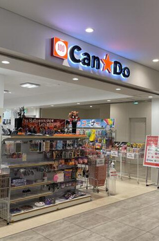パシフィックロイヤルコートみなとみらいオーシャンタワー 