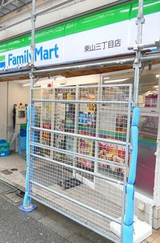 ラ　リューシュ 