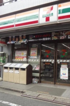 ラ　リューシュ 