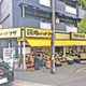 エルシノア住吉 