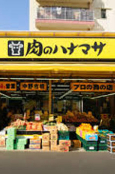 ＶＡＮＶＥＡＬ　ＣＨＵＯ 