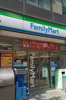 ベルーガ八丁堀 