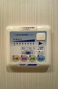 カスタリア三宿 