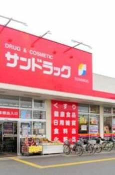 カスタリア三宿 