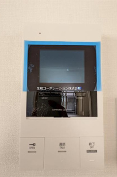 メイプル　アンジュ 
