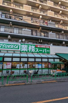 メイプル　アンジュ 