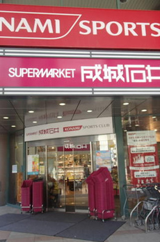 Ｐｒｅｃｉａ自由が丘 