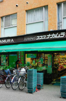 アトラス秋葉原アロマコート 