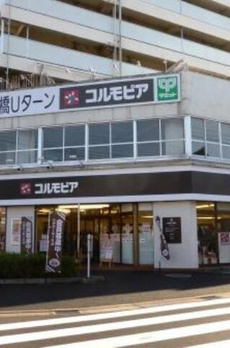 オープンレジデンシア目黒平町 