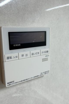 ＬｉｖｅＦｌａｔ新中野 