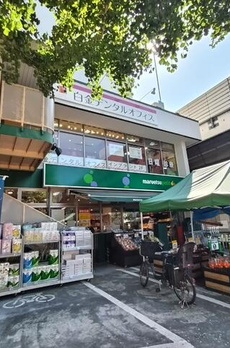 アルカディア恵比寿 