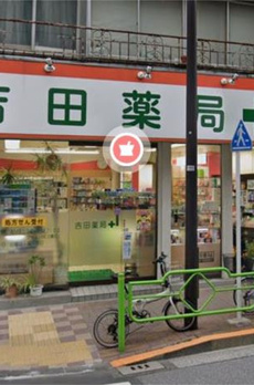 ＧＥＮＯＶＩＡ　東神田　ｇｒｅｅｎ　ｖｅｉｌ 
