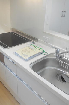 Ｒｏｓｙ　Ｒｅｓｉｄｅｎｃｅ　Ｓｈｉｒｏｋａｎｅ 