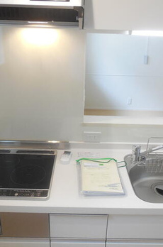 Ｒｏｓｙ　Ｒｅｓｉｄｅｎｃｅ　Ｓｈｉｒｏｋａｎｅ 