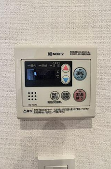 セレニティコート渋谷神泉 