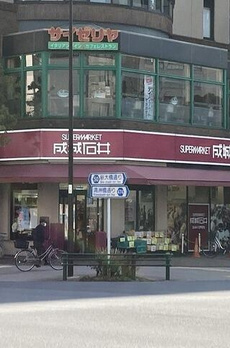 パークホームズ日本橋浜町二丁目ローレルアイ 