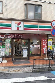 Ｆｅｌｉｃｅ品川 