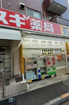 Ｆｅｌｉｃｅ品川 