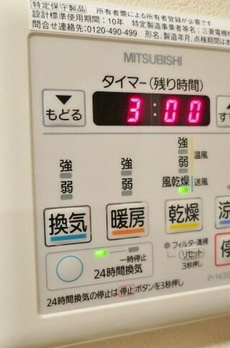 フレンシア洗足池 