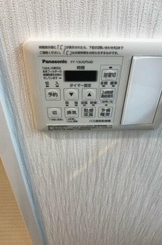 カサエストレヤ 