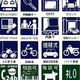パークアクシスプレミア表参道 
