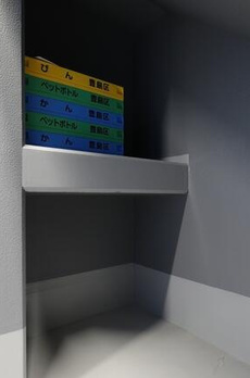ファインクレスト巣鴨 
