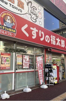 ステーションガーデンタワー 