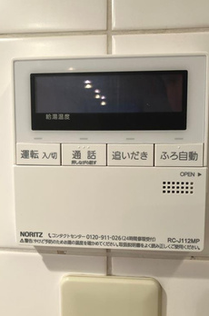 西麻布戸建 