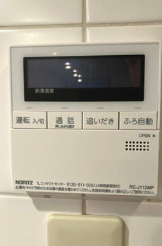 西麻布戸建 