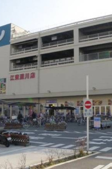 ソフィエル佐賀 
