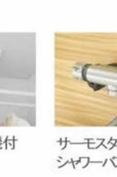 桂　高輪 