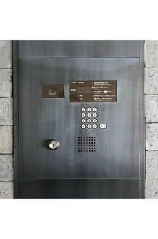 オーキッドレジデンス銀座東 