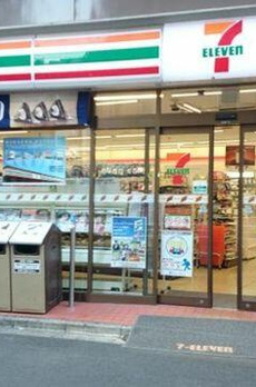エムズサニーパレス月島 