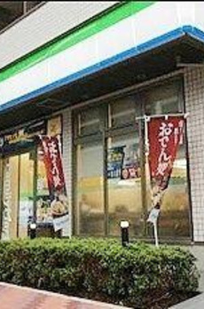 エムズサニーパレス月島 