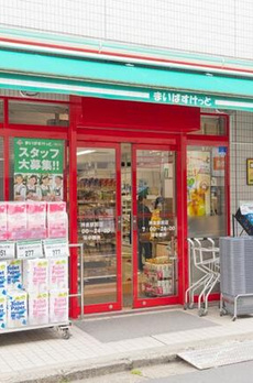 Ｒｉｄｇｅ松濤 
