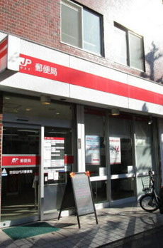 グレースハウス 